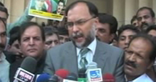 Sharif Brothers view testified, Ahsan Iqbal